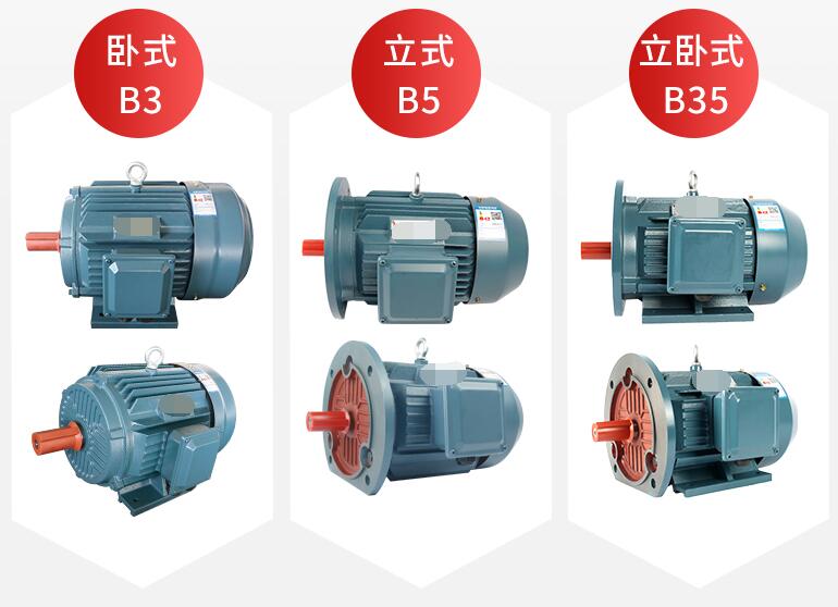 怎樣控制220v單相交流電機(jī)啟動(dòng)停止？